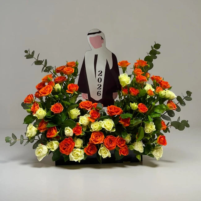 Class of 2026 Floral Arrangement