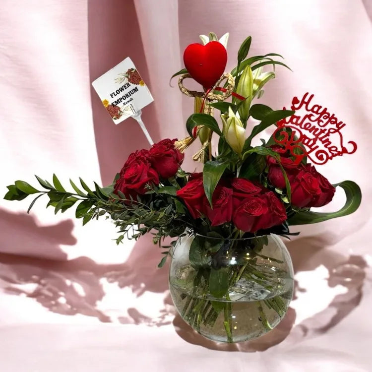 Happy Valentine Flower Vase